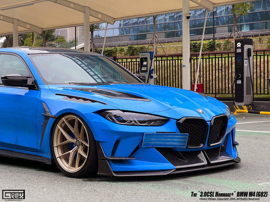 BMW M4CSL M4CS M4C M4 G82 G83 2021-ON with Aftermarket Parts - Hommage+ Front Fenders Carbon Fiber / FRP from Geex Village