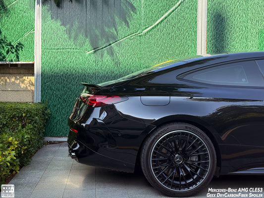 Geex Village Rear Lip Ducktail Spoiler for Mercedes Benz CLE-Class AMG CLE 53 / 450 / 300 C236 2024-ON Dry Pre-preg Carbon Fiber