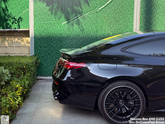 Geex Village Rear Lip Ducktail Spoiler for Mercedes Benz CLE-Class AMG CLE 53 / 450 / 300 C236 2024-ON Dry Pre-preg Carbon Fiber