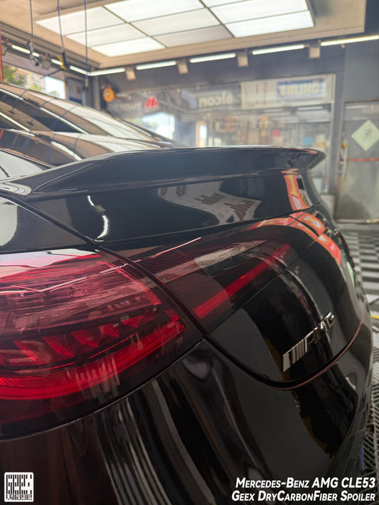 Geex Village Rear Lip Ducktail Spoiler for Mercedes Benz CLE-Class AMG CLE 53 / 450 / 300 C236 2024-ON Dry Pre-preg Carbon Fiber