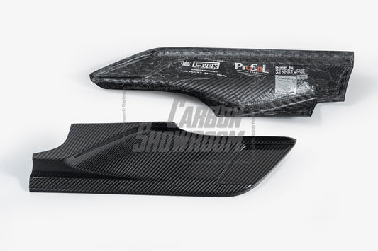 Volkswagen Golf GTI R MK8 2022-ON with Aftermarket Parts - Side Skirts and Extension Carbon Fiber from Geex Village