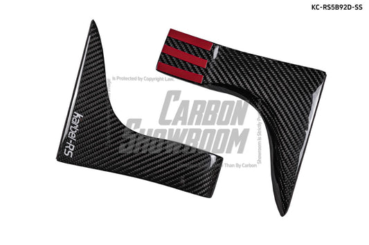 Karbel Carbon Side Skirts Extensions for Audi S5 A5 B9.5 2020-Early 2025 Dry Pre-preg Carbon Fiber