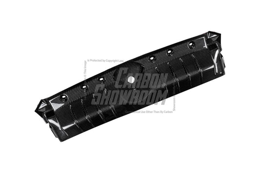 Audi RS4 B9.5 2020 2021 2022 2023 2024 & RS5 B9.5 2020 2021 2022 2023 2024 with Aftermarket Parts - Radiator Cooling Plate Pre-preg Carbon Fiber from Karbel Carbon