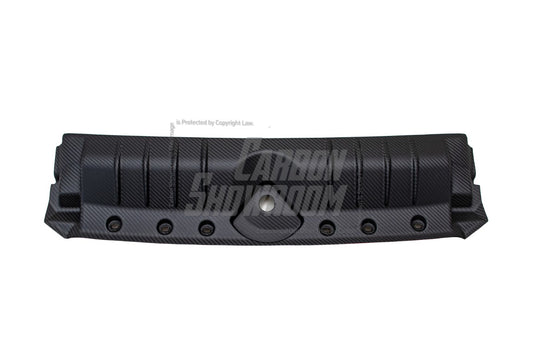 Audi RS4 B9.5 2020 2021 2022 2023 2024 & RS5 B9.5 2020 2021 2022 2023 2024 with Aftermarket Parts - Radiator Cooling Plate Pre-preg Carbon Fiber from Karbel Carbon