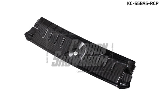 Audi S5 A5 B9.5 2020 2021 2022 2023 2024 with Aftermarket Parts - Radiator Cooling Plate Pre-preg Carbon Fiber from Karbel Carbon