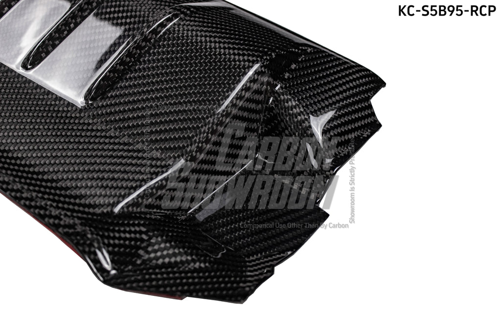 Audi S5 A5 B9.5 2020 2021 2022 2023 2024 with Aftermarket Parts - Radiator Cooling Plate Pre-preg Carbon Fiber from Karbel Carbon