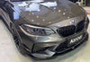 BMW M2 / M2C F87 2016-2021 with Aftermarket Parts - Double-sided Pre-preg Carbon Fiber Hood from Karbel Carbon