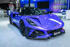 Lotus Emira 3.6 V6 2.0 Four-cylinder 2022-ON with Aftermarket Parts - Pre-preg Carbon Fiber Front Lip Set from Karbel Carbon