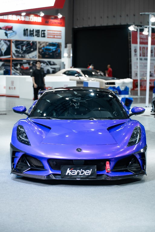 Lotus Emira 3.6 V6 2.0 Four-cylinder 2022-ON with Aftermarket Parts - Pre-preg Carbon Fiber Front Lip Set from Karbel Carbon