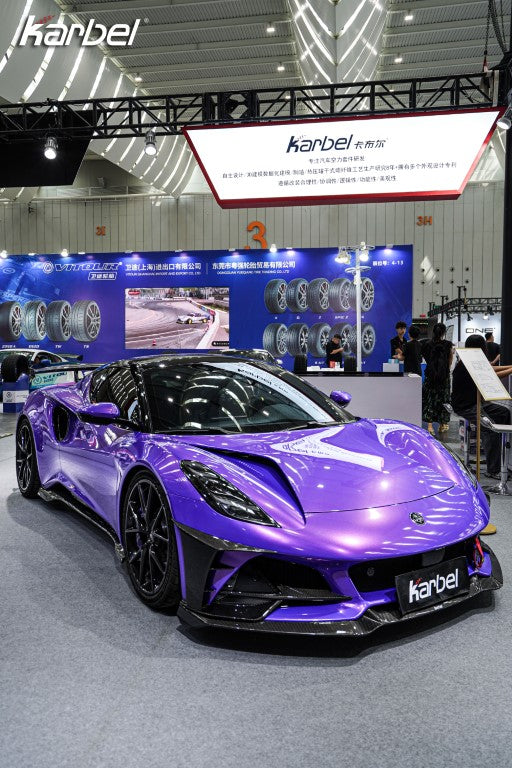 Lotus Emira 3.6 V6 2.0 Four-cylinder 2022-ON with Aftermarket Parts - Pre-preg Carbon Fiber Side Skirts from Karbel Carbon
