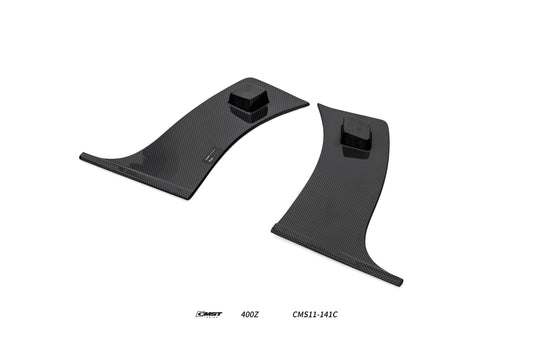 Nissan Z 400Z RZ34 Fairlady 2022-ON with Aftermarket Parts - Rear Flares and Fuel Door Carbon Fiber / FRP from PROJECT WIDEBODY