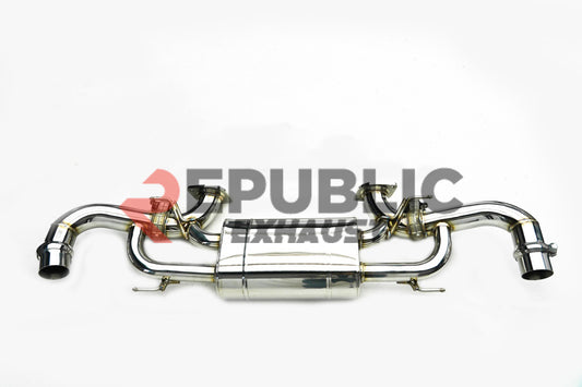 Aston Martin DB11 V8 2017 2018 2019 2020 2021 2022 2023 (4.0T) with Aftermarket Parts - Catback Exhaust with Valve Titanium / Stainless Steel from Republic Exhaust