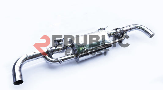 Aston Martin Vantage V8 2019 2020 2021 2022 2023 (4.0T) with Aftermarket Parts - Catback Exhaust with Valve Titanium / Stainless Steel from Republic Exhaust