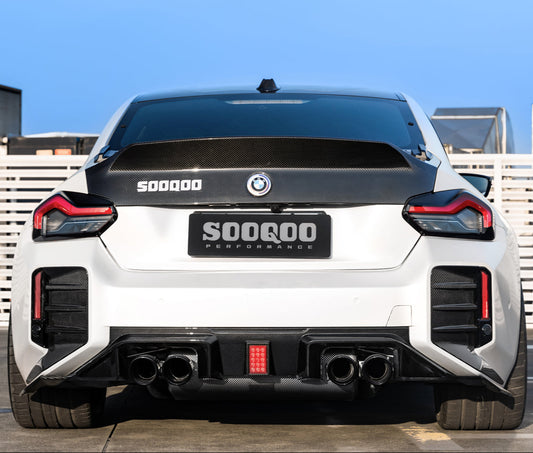 BMW M2C M2 G87 2023-ON with Aftermarket Parts - C Style (With Light) Rear Diffuser Dry Pre-preg Carbon Fiber?from SOOQOO USA
