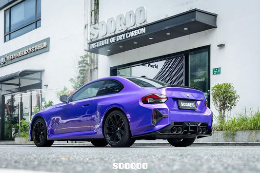 BMW M2 M2C G87 2023 2024 with Aftermarket Parts - Rear Bumper Side Attachment Valence Trim?Carbon Fiber from SOOQOO USA