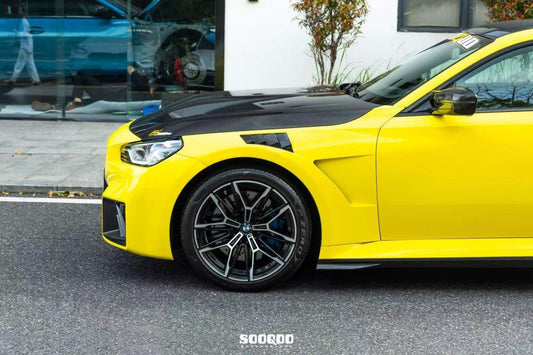 BMW M2CS M2 G87 2023-ON & 2 Series M240i 230i G42 2022-ON with Aftermarket Parts - Hood Bonnet & Garnish Dry Pre-preg Carbon Fiber / FRP from SOOQOO USA
