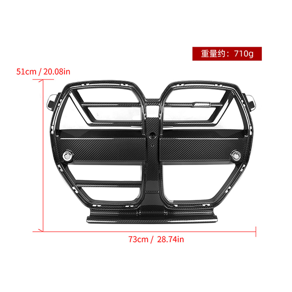 BMW M3 G80 G81 2021 2022 2023 2024 & M4 G82 G83 2021 2022 2023 2024 with Aftermarket Parts - SQ-A (Without & With ACC) Front Kidney Grill Carbon Fiber from SOOQOO USA