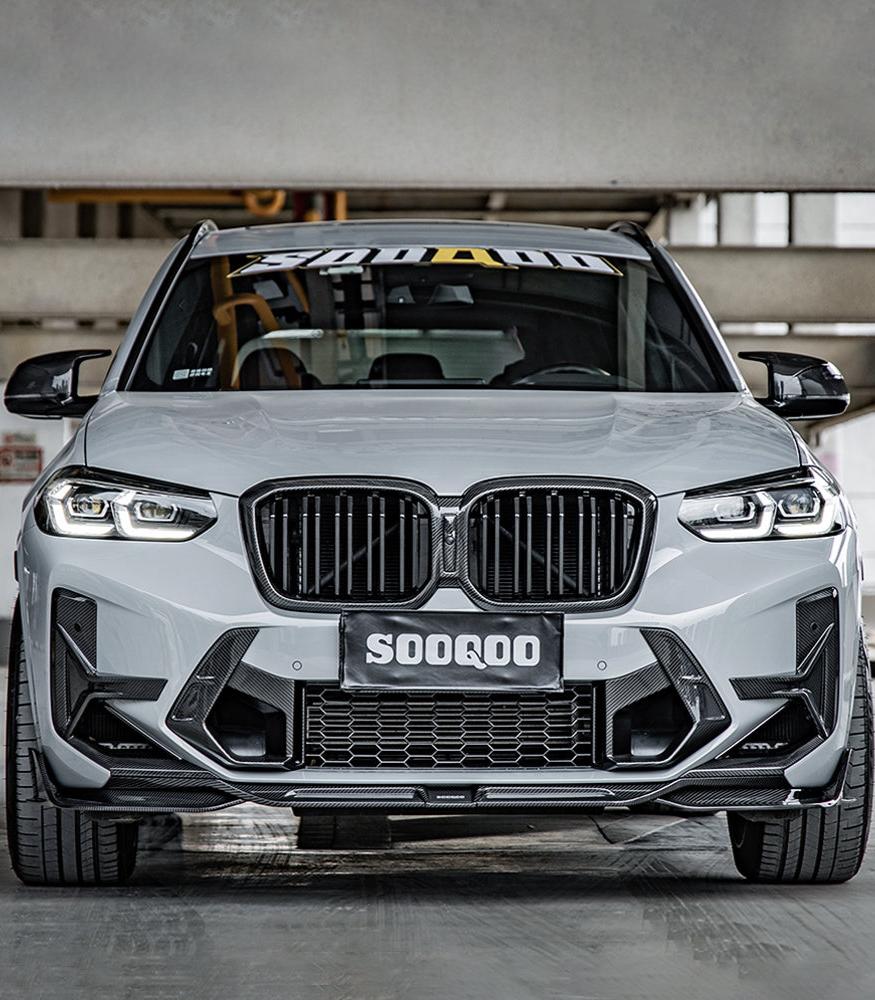 BMW X3M X3MC F97 LCI 2022 2023 2024 & X4M X4MC F98 LCI 2022 2023 2024 with Aftermarket Parts - Front Bumper Intake Vents Set Carbon Fiber from SOOQOO USA