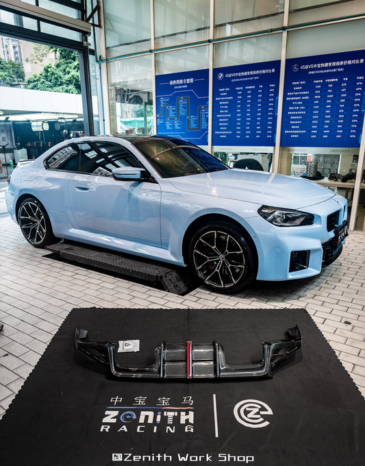 BMW M2 M2C G87 2023 2024 with Aftermarket Parts - ART & ART Street Version & AE Track Version Style Rear Diffuser & Canards Carbon Fiber from ArmorExtend