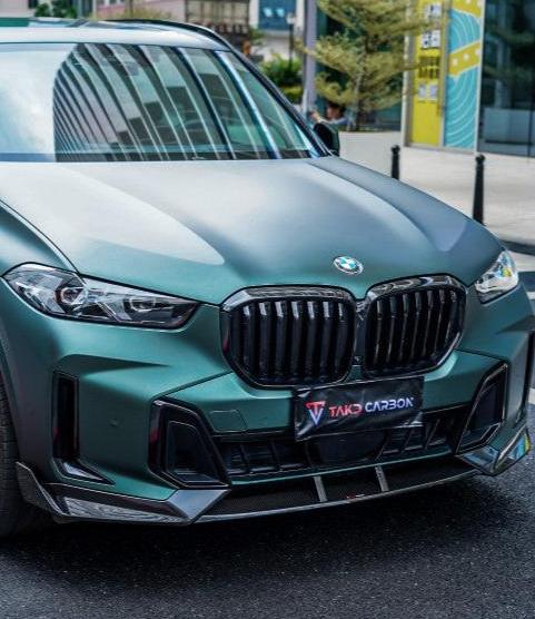 BMW X5 s/x Drive 40i / xDrive 50e (With M-Package, does not fit base model) & M60i G05 LCI 2024-ON with Aftermarket Parts - Pre-preg Carbon Fiber Front Bumper Grill from Karbel Carbon
