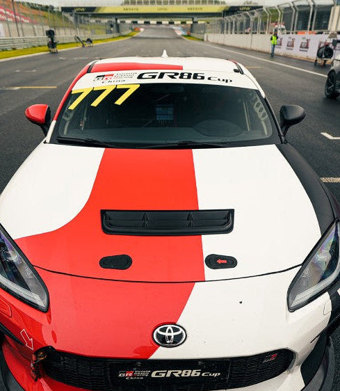 Toyota GR86 ZN8 2022-ON with Aftermarket Parts - Center Hood Vent Cutout Dry Pre-preg Carbon Fiber from Geex Village