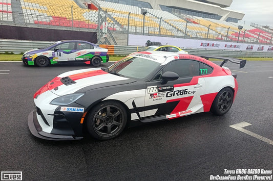 Toyota GR86 ZN8 2022-ON with Aftermarket Parts - Front Lip Dry Pre-preg Carbon Fiber from Geex Village