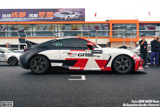 Toyota GR86 ZN8 2022-ON &amp; Subaru BRZ ZD8 2022-ON with Aftermarket Parts - Rear Wing Dry Pre-preg Carbon Fiber from Geex Village