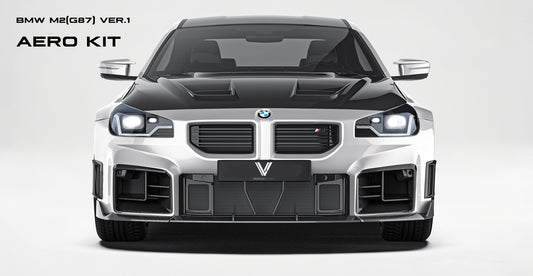 BMW M2CS M2 G87 2023-ON with Aftermarket Parts - Front Bumper Upper Valence Dry Pre-preg Carbon Fiber from Ventus Veloce