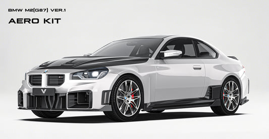 BMW M2C M2 G87 2023-ON with Aftermarket Parts - V2 Side Skirts Pre-preg Carbon Fiber from Ventus Veloce