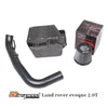 Ventus Veloce Carbon Fiber Air Intake Systems for Land Rover Range Rover Evoque 2.0L