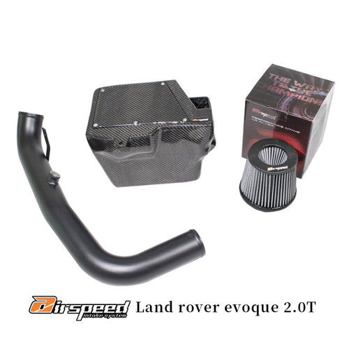 Ventus Veloce Carbon Fiber Air Intake Systems for Land Rover Range Rover Evoque 2.0L