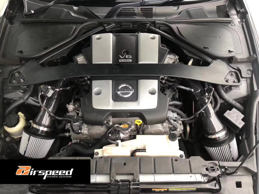 Nissan 370Z 2009 2010 2011 2012 2013 2014 2015 2016 2017 2018 2019 2020 with Aftermarket Parts - Air Intake Systems Pre-preg Carbon Fiber from Ventus Veloce