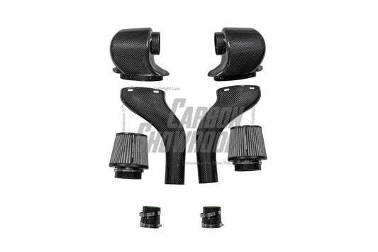 Porsche Panamera Base S 4S 971 971.1 971.2 2017 2018 2019 2020 2021 2022 2023 2024 with Aftermarket Parts - Air Intake Systems Pre-preg Carbon Fiber from Ventus Veloce
