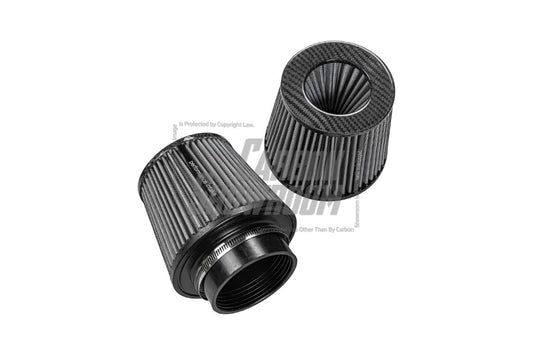 Porsche Panamera Base S 4S 971 971.1 971.2 2017 2018 2019 2020 2021 2022 2023 2024 with Aftermarket Parts - Air Intake Systems Pre-preg Carbon Fiber from Ventus Veloce