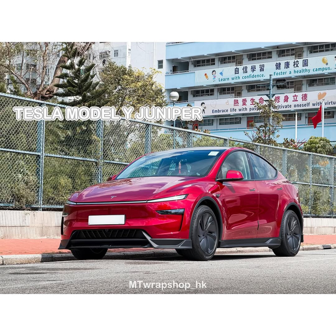 Tesla Model Y Juniper 2026-ON Aftermarket Parts - Yofer USA Front