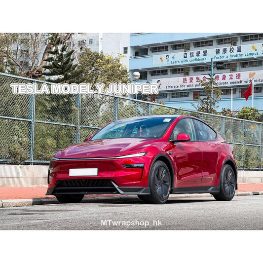 Tesla Model Y Juniper 2026-ON with Aftermarket Parts - Loong Flames Pro Front Lip PP Polypropylene from Yofer USA