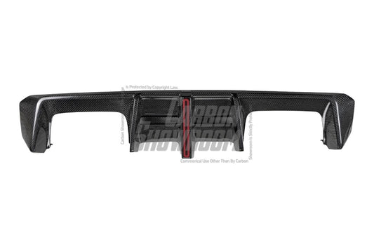ArmorExtend AE V2 Rear Diffuser & Canards for BMW M3 G80 G81 M4 G82 G83 Carbon Fiber