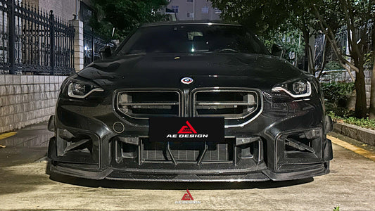 BMW M2/C G87 2023 2024 with Aftermarket Parts - AE Style Lower Grill Carbon Fiber from ArmorExtend