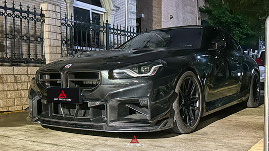 BMW M2/C G87 2023 2024 with Aftermarket Parts - AE Style Lower Grill Carbon Fiber from ArmorExtend