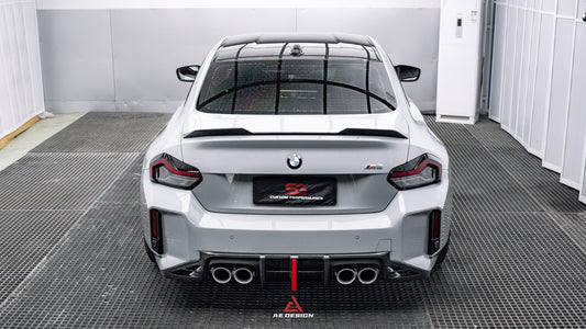 BMW M2 M2C G87 2023 2024 with Aftermarket Parts - ART & ART Street Version & AE Track Version Style Rear Diffuser & Canards Carbon Fiber from ArmorExtend