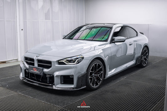 BMW M2 & M2C G87 2023 2024 with Aftermarket Parts - ART Style Side Skirts Carbon Fiber from ArmorExtend