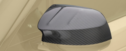 Rover Range Rover Sport SV L461 2024-ON with Aftermarket Parts - Msry Style Package A Dry Pre-preg Carbon Fiber from Aero Republic