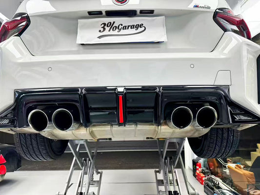 BMW M2C M2 G87 2023-ON with Aftermarket Parts - Rear Diffuser ABS from ArmorExtend