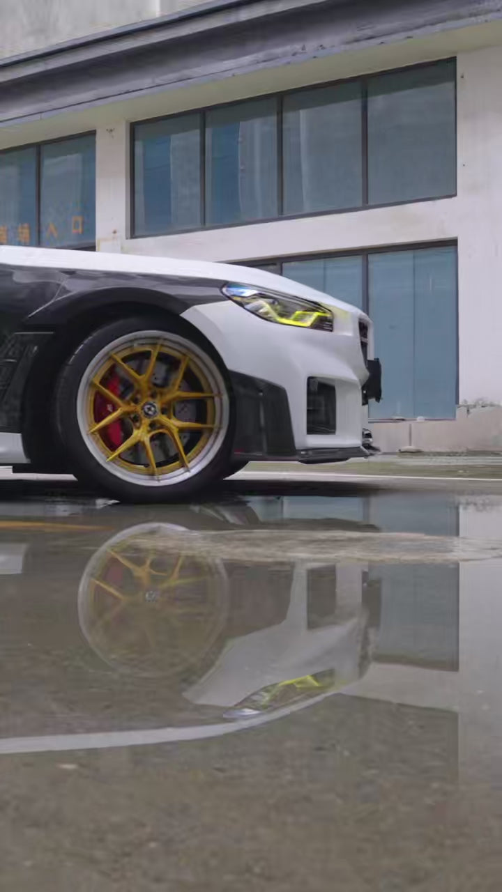 ArmorExtend ART Pre-preg Carbon Fiber Front Lip Package for BMW M2 & M2C G87 - Performance SpeedShop