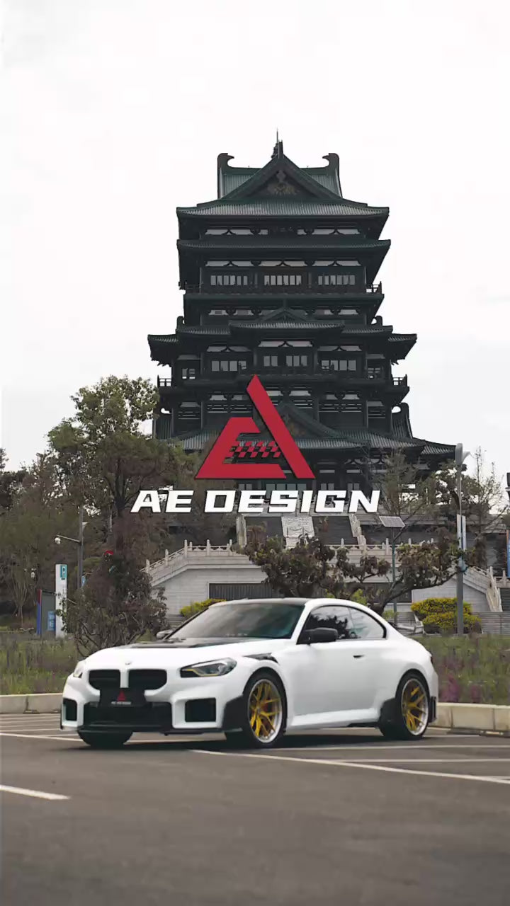 BMW M2 & M2C G87 2023 2024 with Aftermarket Parts - AE Style Front Fenders Carbon Fiber from ArmorExtend