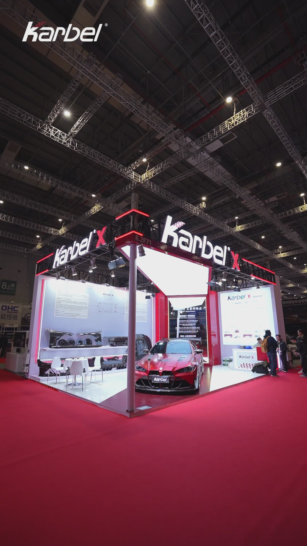 BMW M3 G80 G81 & M4 G82 G83 2021-ON with Aftermarket Parts - X Front Bumper Set Dry Pre-preg Carbon Fiber from Karbel Carbon