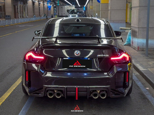 BMW M2 M2C G87 2023 2024 with Aftermarket Parts - ART & ART Street Version & AE Track Version Style Rear Diffuser & Canards Carbon Fiber from ArmorExtend