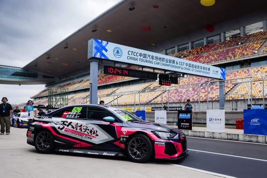 CMST Tuning Audi RS3 LMS TCR 8Y Bodykit FRP or Carbon Fiber