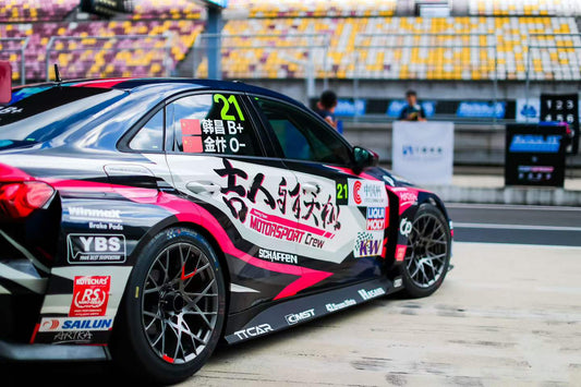 CMST Tuning Audi RS3 LMS TCR 8Y Bodykit FRP or Carbon Fiber