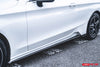 2015-ON W205 AMG Coupe Side Skirts Enhancement